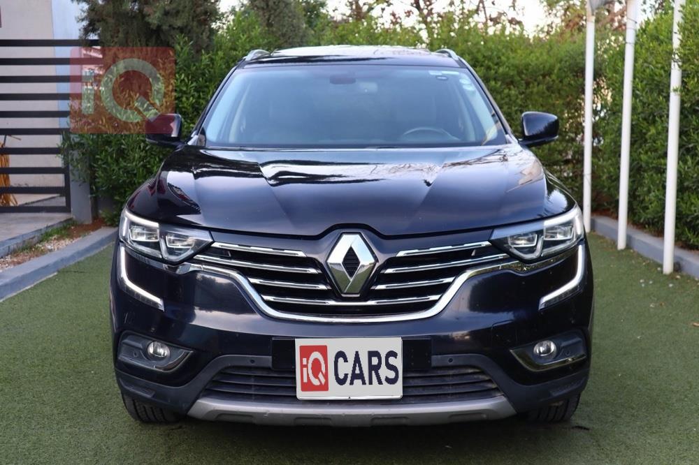 رينو كوليوس